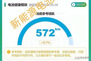 必威体育入口截图4